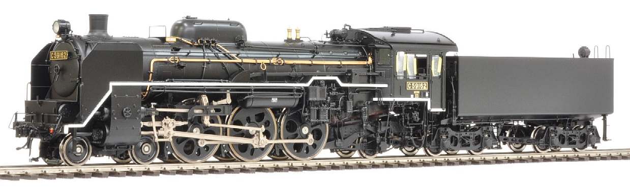 国鉄C59 162号機 塗装済量産製品の紹介 | 鉄道模型販売