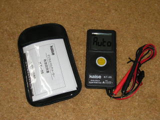 カイセ 電子測定器＆テスター商品 在庫 N-KIT