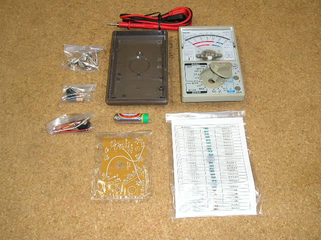 カイセ 電子測定器＆テスター商品 在庫 N-KIT