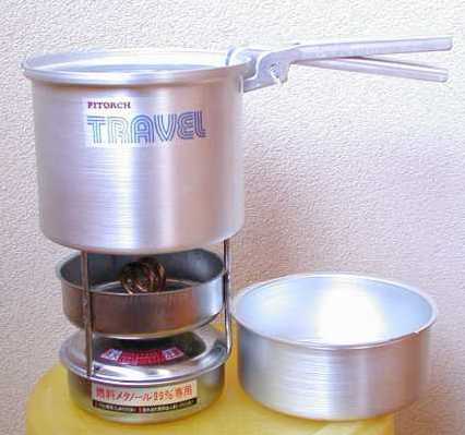 PITORCH－TRAVEL