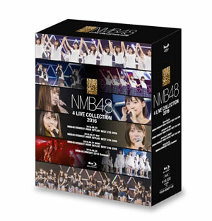 NMB48 4 LIVE COLLECTION 2016｜ディスコグラフィー｜NMB48公式サイト