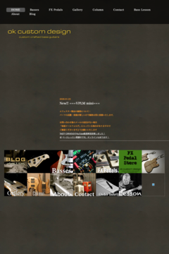 3Band Active Bass Preamp