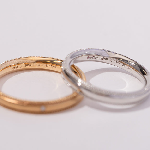 ペア・エンゲージ対象商品限定/無料刻印サービス【カスタマイズ