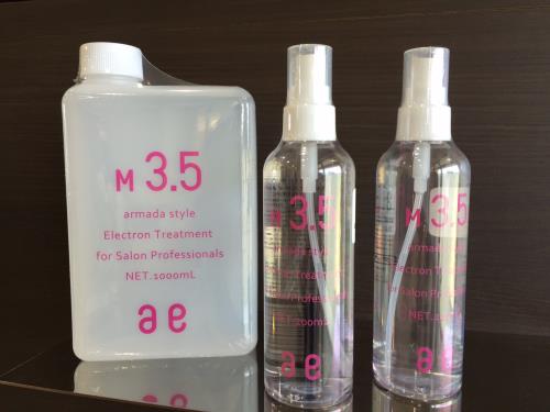 高濃度ミネラルイオン液 M3.5