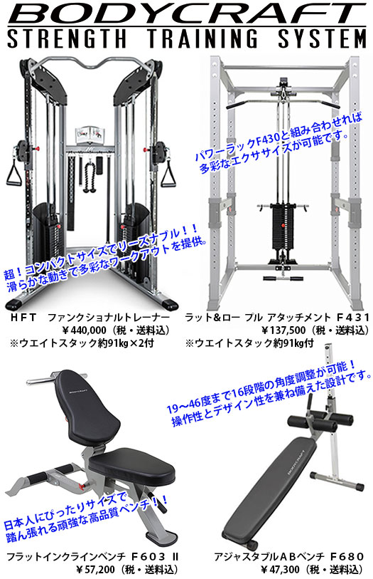 3Dスミスマシン Jones Freedom 販売