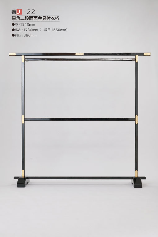 和装 - リッチマネキン