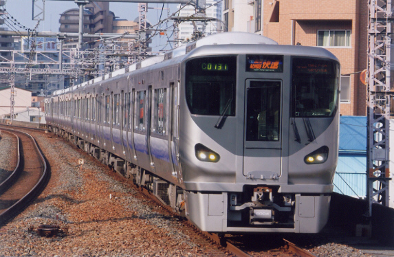 鉄道模型専門店 通販 【225系5000番台(関空・紀州路快速)タイプ4輌