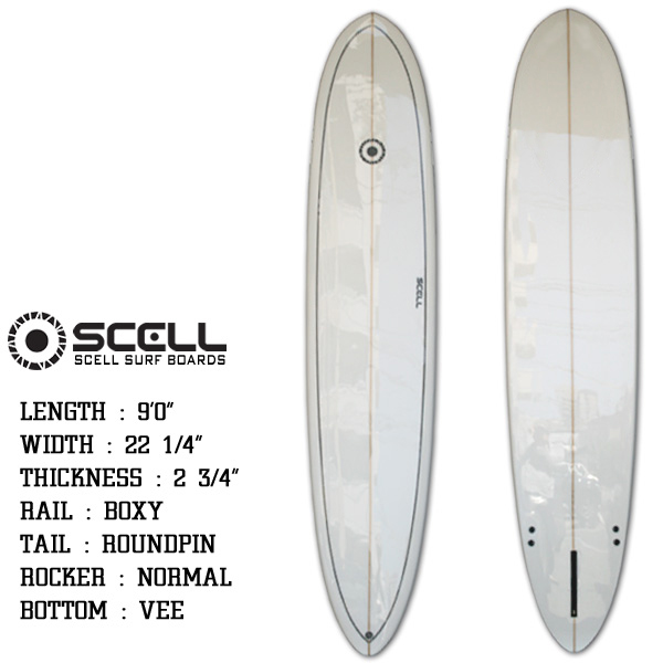 ロングボード｜サーフボードブランド SCELL