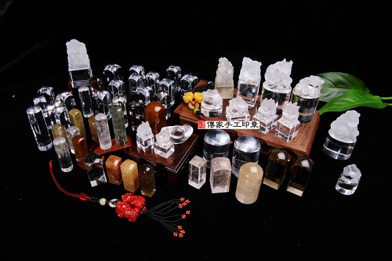 圓章、中國公司印章」的材質的頂級天然白水晶大圓章-傳家印章www.seals