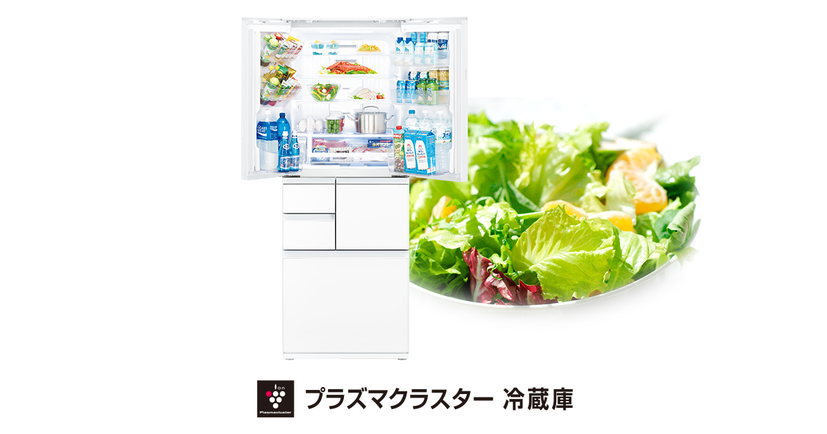 仕様/寸法 | SJ-D17D | 冷蔵庫トップ：シャープ