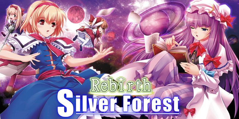 東方アレンジCD【Rebirth】のmp3音楽試聴 -- 東方ボーカルアレンジ