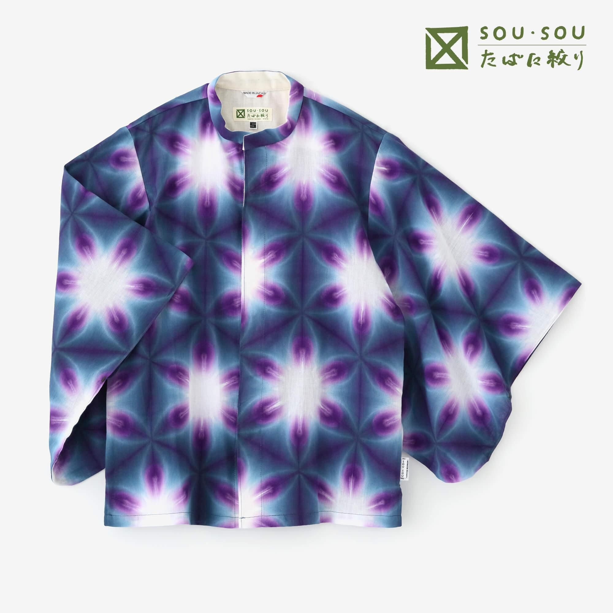 たばた絞り 知多木綿 文（ぶん） 草衣（そうい） 上（うえ）／雪花