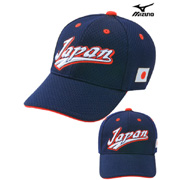 2009 WBC日本代表オーセンティックキャップ（イチロー・松坂大輔