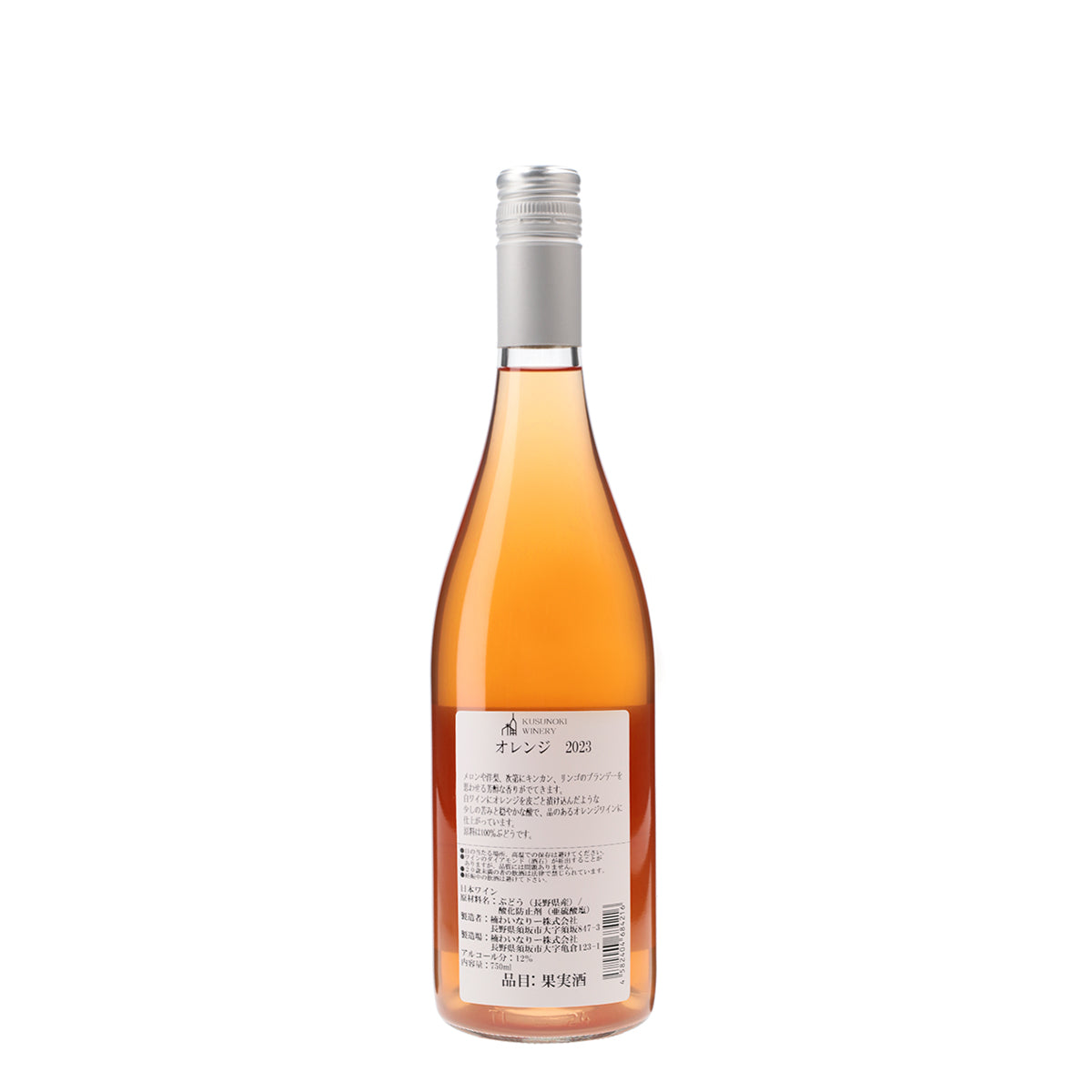 CBO34600_sub01_1200x1200.jpg?v