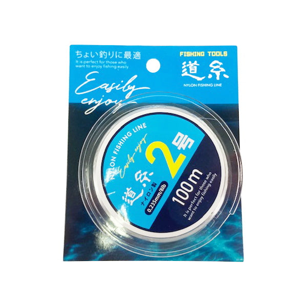 まとめ買い】【WEB限定】 釣り糸 ナイロン ライン 道糸 吊り下げ
