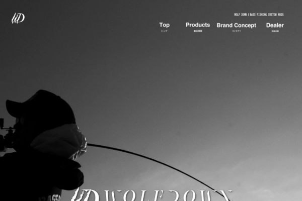 versat0928 WOLFDOWN ウルフダウン WDC70MG キムケンロッド「WOLF DOWN