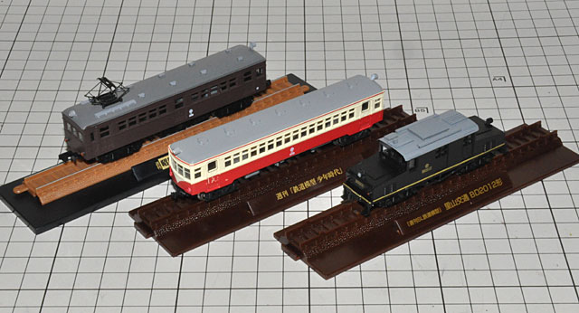 週刊SL鉄道模型」創刊号 満を持したシリーズの分析めいた雑感: YUJIの