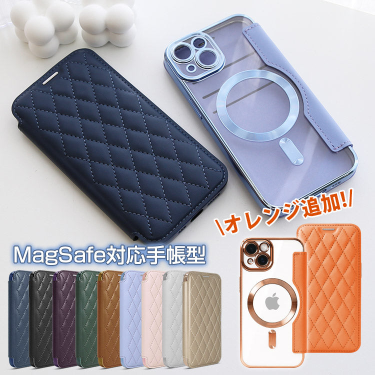新色オレンジ追加！ /｜MagSafe対応｜キルティング 手帳型 iPhone
