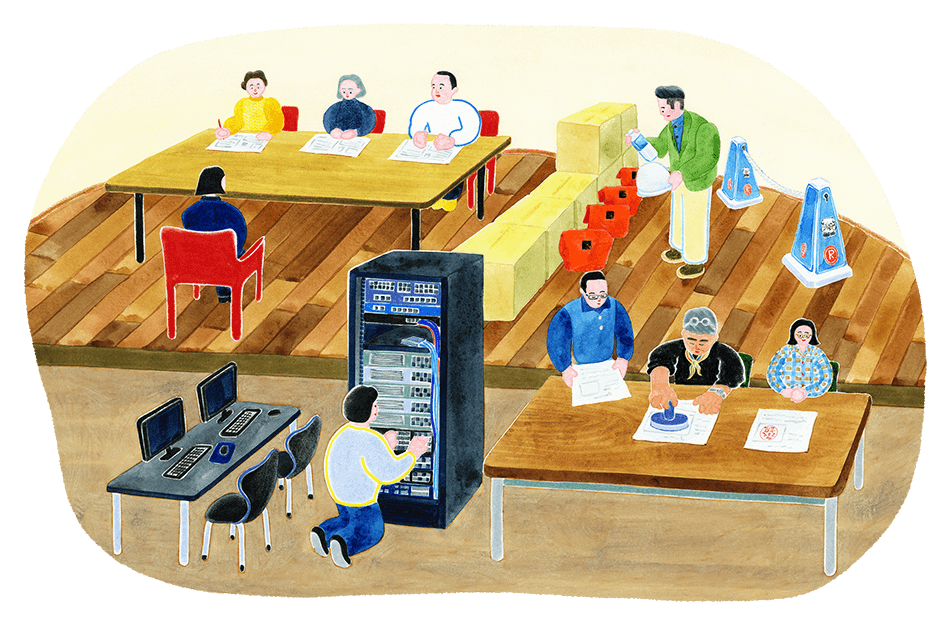 45rpm studio co., ltd.