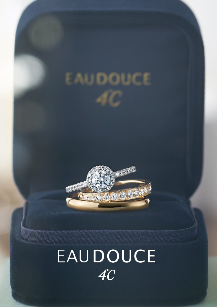 公式】結婚指輪・婚約指輪の4℃（ヨンドシー）BRIDAL - ブライダル