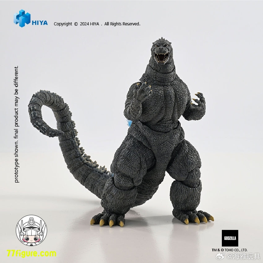 HiyaToysからExquisiteBasicシリーズより『ゴジラ VS. コング ギドラ