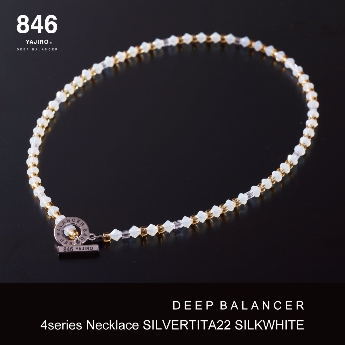 スポーツネックレス｜4シリーズネックレス｜SILVER TITA22 – 846YAJIRO