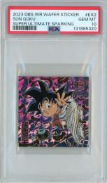 ミントモール / MINT 仙台店 / 1988 CARDDASS DRAGON BALL PART 1