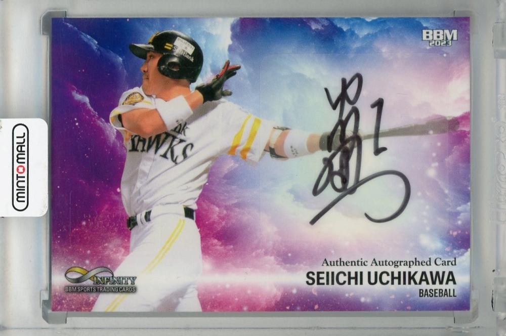 内川聖一選手 通算100本塁打記念 直筆サイン入りフォト 内川聖一選手