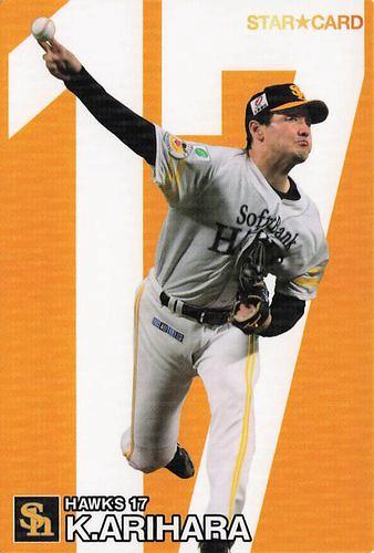 ミントモール / MINT BASE店 (TCシングル通販) / 2024 カルビー プロ