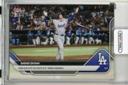 ミントモール / MINT VAULT店 (MSV委託品通販) / 2013 BBM 2nd Version