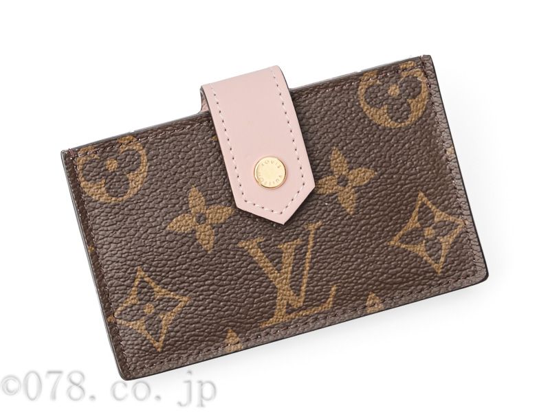 ルイ・ヴィトン ポルト カルト モノグラム（ローズバレリーヌ