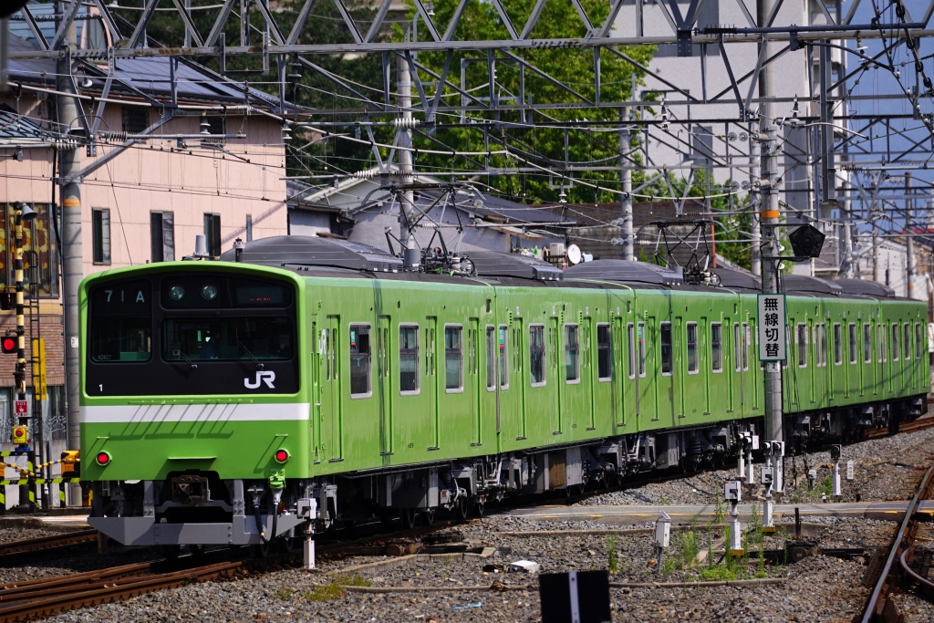 珍】JR西日本 201系 鴨居 珍】JR西日本 201系 鴨居 珍】JR西日本 201系