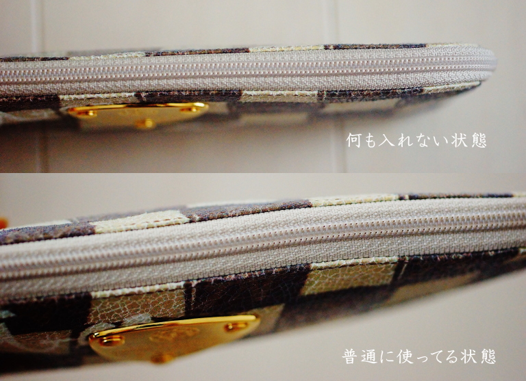 アタオの長財布「Limo」買いました。古地図のような革と一緒に旅に出