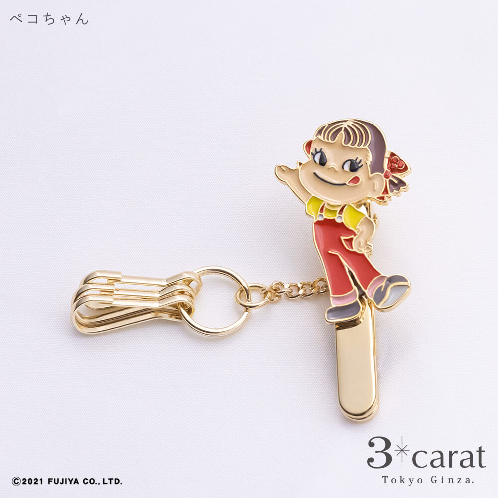 新作 ペコちゃん バッグキークリップmini 発売 - 株式会社3carat