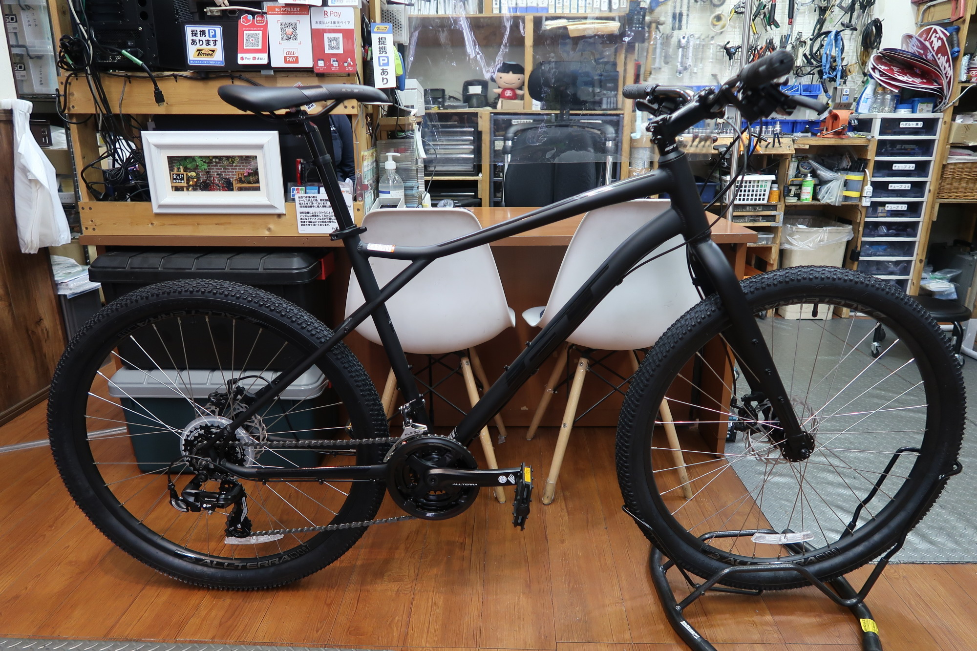 GT(ジーティー) AGGRESSOR Sport Rigid(アグレッサー スポーツ