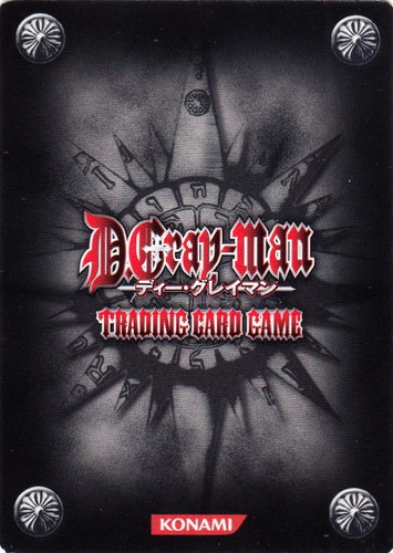 カード名「リナリー・リー」(7 枚)｜D.Gray-manトレーディングカードゲーム