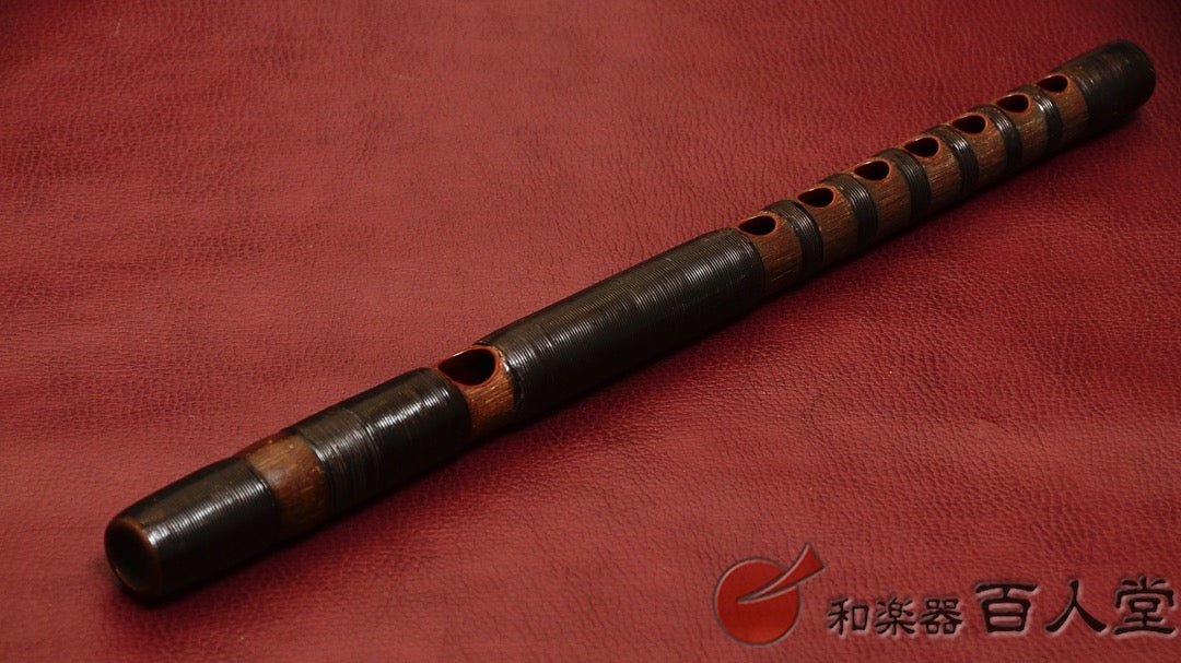 龍笛・能管・笙など吹きもの