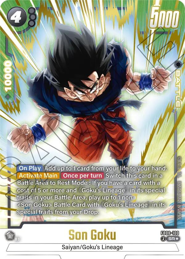 Son Goku - FB08-100 (Alternate Art) - Saiyan's Pride - Dragon Ball