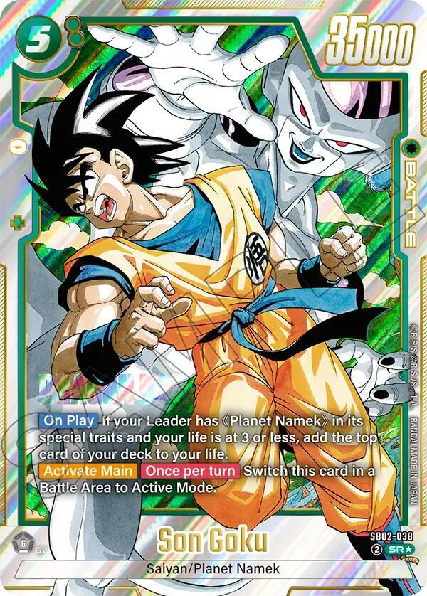 Son Goku - SB02-038 (Alternate Art) - Manga Booster 02 - Dragon