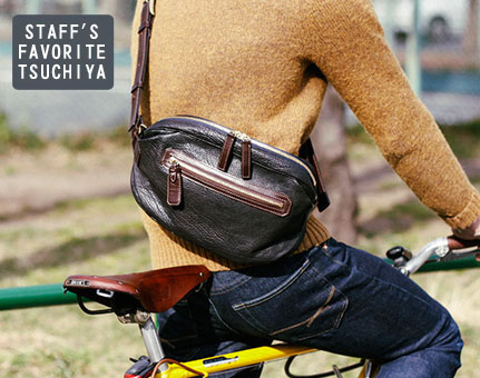 土屋鞄 アルマス バッファローボディバッグ BAG&MY STYLE アルマス