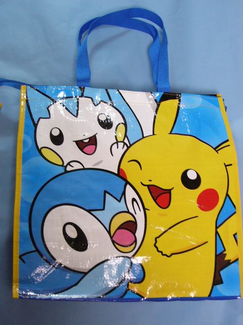 NEW YEAR ピカピカバッグ 2008 トイザらス限定版: いそがないで歩こう