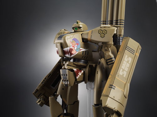 DX CHOGOKIN VB-6 Konig Monster |TAMASHII WEB