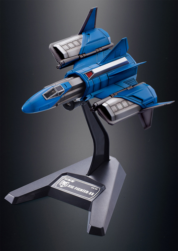 U.M.W. UX-02 XIGファイターエスエス | 魂ウェブ