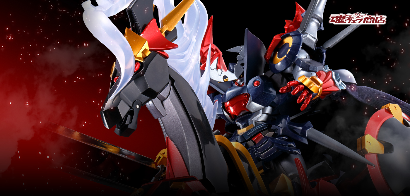 超合金魂 GX-46R ダイゼンガー＆アウセンザイター | 魂ウェブ