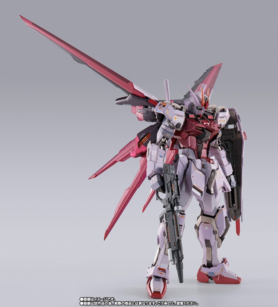 METAL BUILD Strike Rouge Grand Slam Equipment Type | TAMASHII WEB