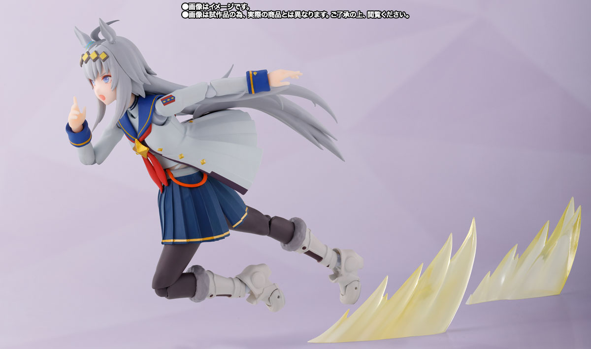 S.H.Figuarts ウマ娘 プリティーダービー オグリキャップ | 魂ウェブ