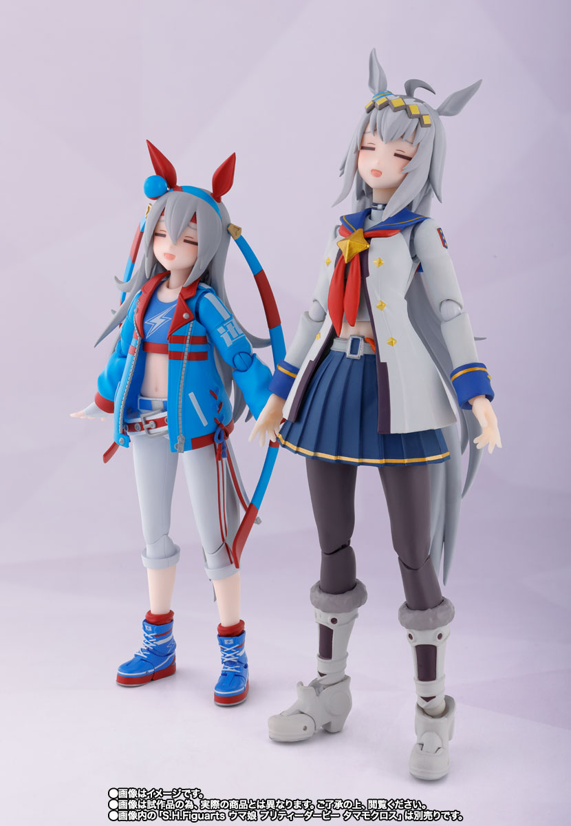 S.H.Figuarts ウマ娘 プリティーダービー オグリキャップ | 魂ウェブ