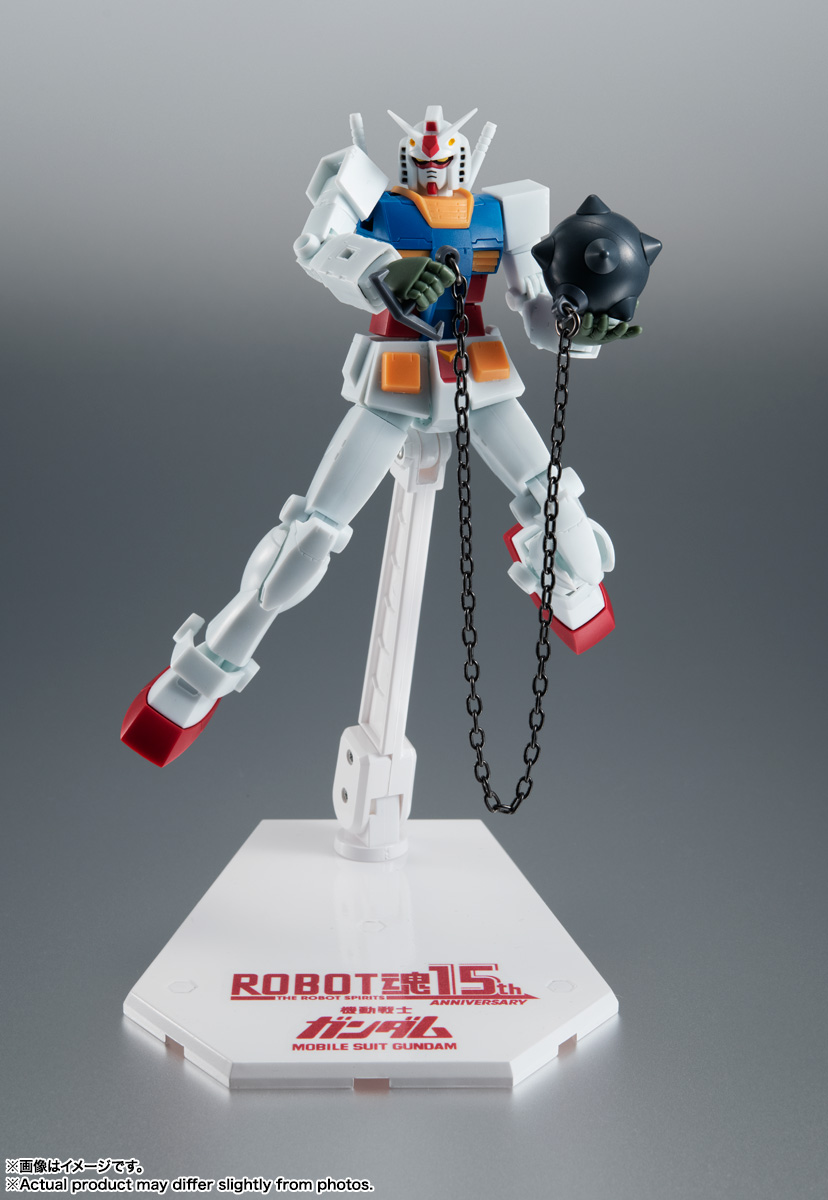 SIDE MS＞ RX-78-2 ガンダム ver. A.N.I.M.E. ～ROBOT魂15th