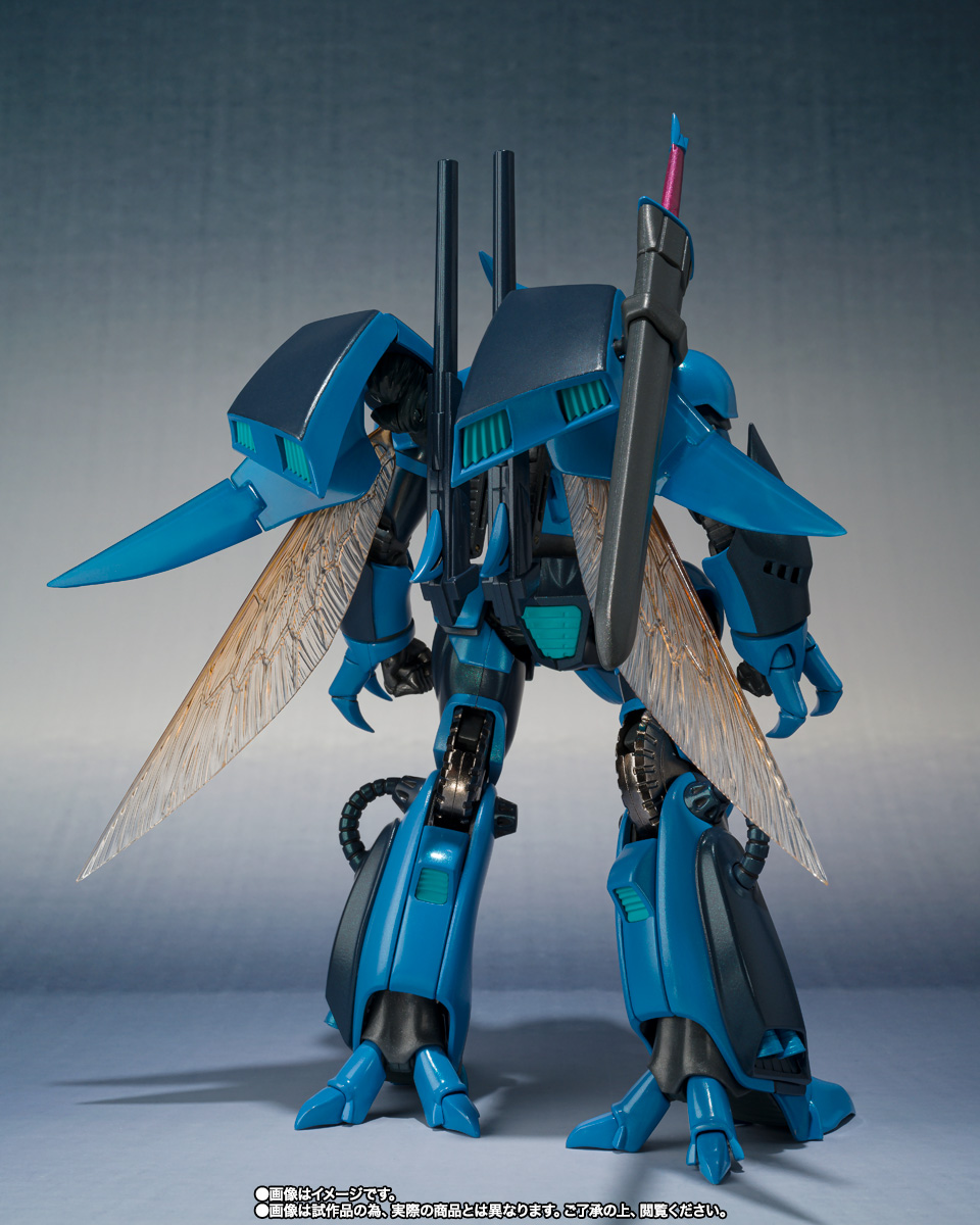 METAL ROBOT魂 ＜SIDE AB＞ ビルバイン（最終決戦仕様） | 魂ウェブ