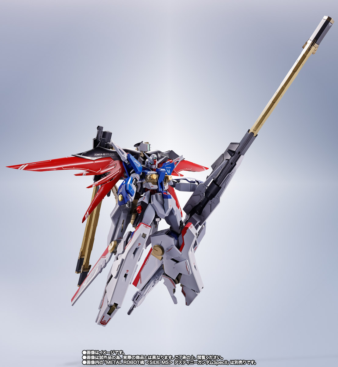 METAL ROBOT魂 ＜SIDE MS＞ ゼウスシルエット | 魂ウェブ